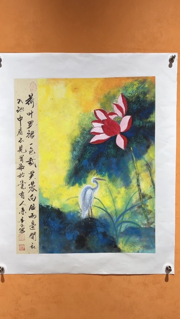 国画刘金玉老师亲笔手绘