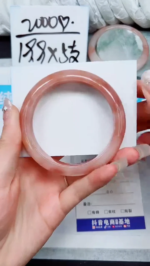 【闪购商品】石英质玉手镯未镶嵌A19-59`60`
