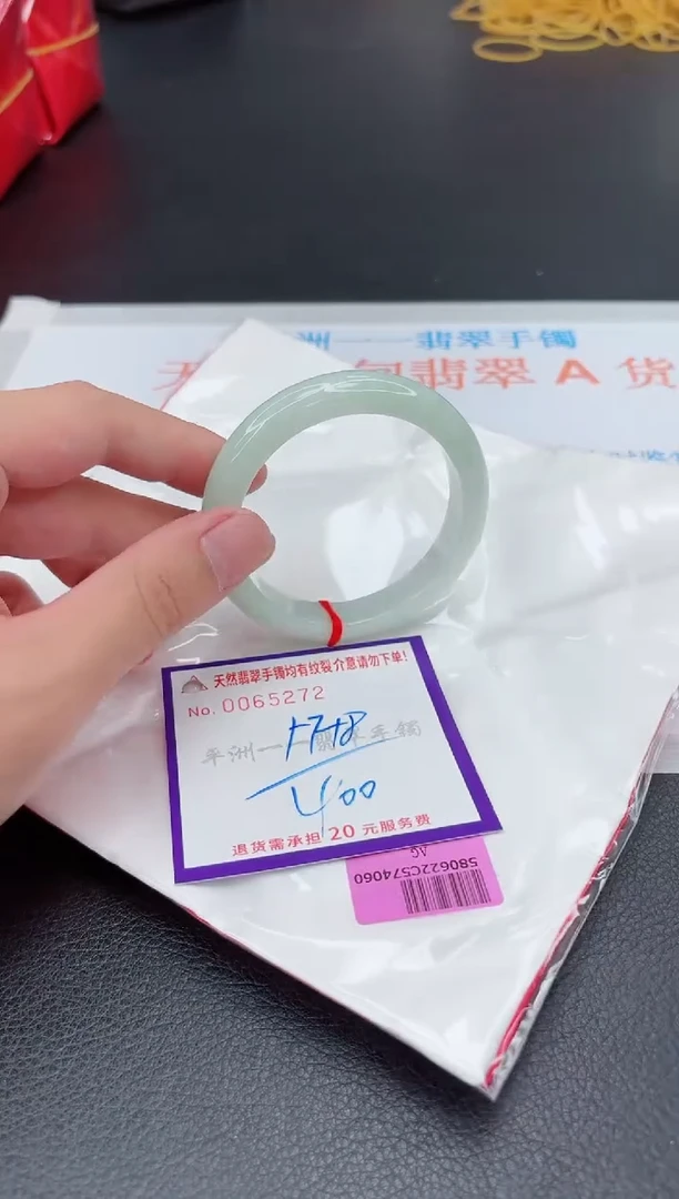 翡翠手镯未镶嵌111111111111