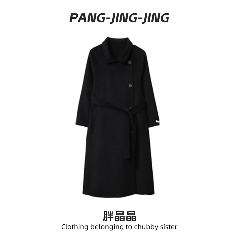 双面呢时尚大衣2025秋冬新款胖mm大码女装高端中长款毛呢外套2052