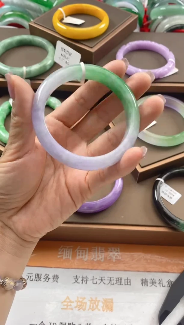 翡翠手镯未镶嵌缅甸翡翠w1771