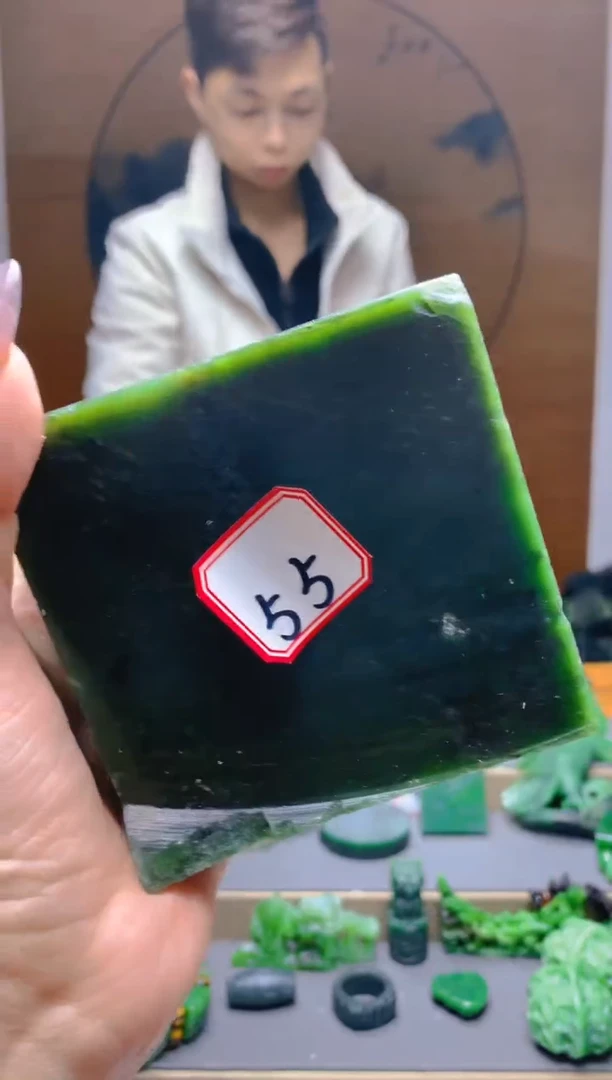 【闪购商品】和田玉（碧玉）珠宝半成品未镶嵌1