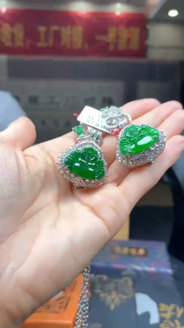 颈饰未镶嵌翡翠多样性发货【只发一件】*s98