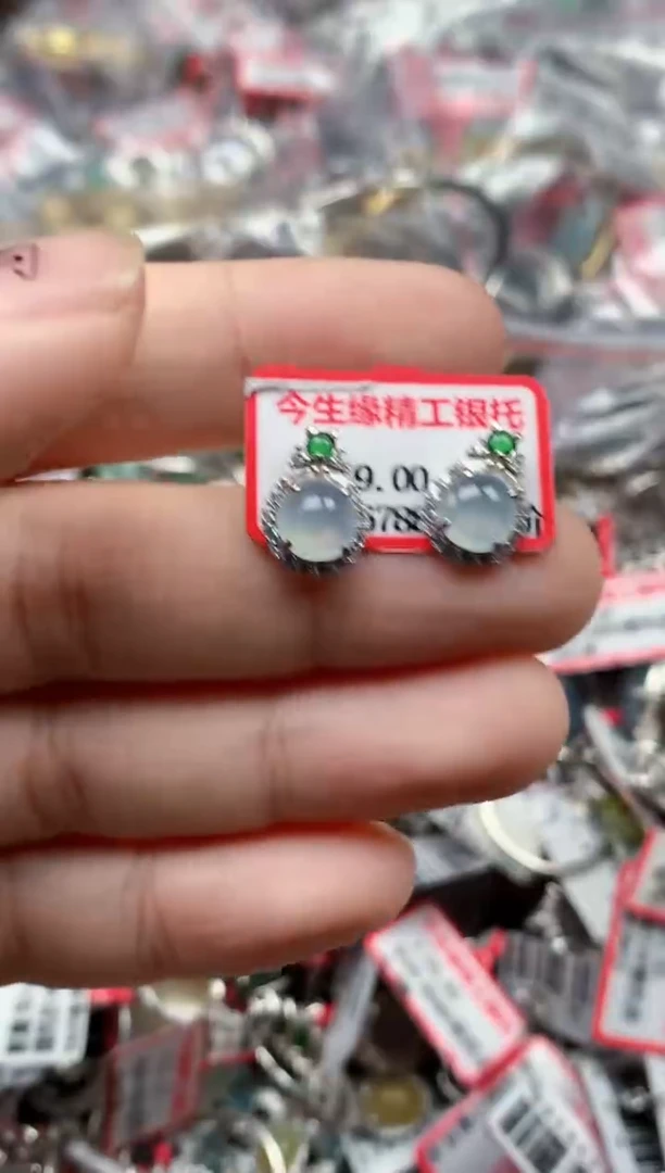 银S925镶嵌戒指翡翠天然A货缅甸翡翠