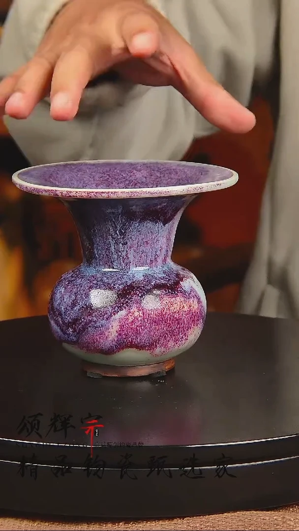 瓷片宋代五大官窑钧瓷作品