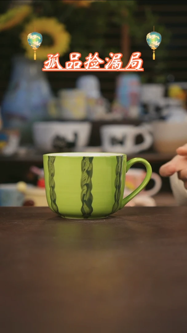 【闪购商品】其他景德镇可爱设计师款陶瓷