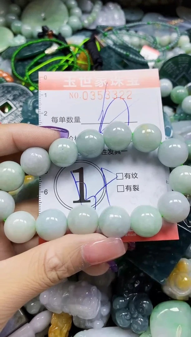 颈饰未镶嵌翡翠翡翠闪购Y0353322