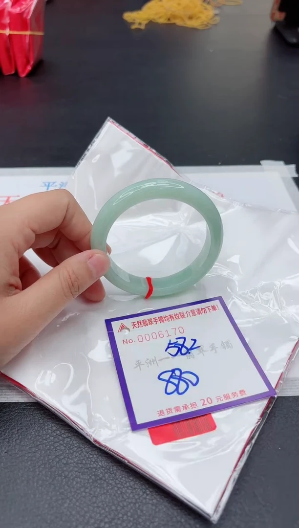 翡翠手镯未镶嵌1