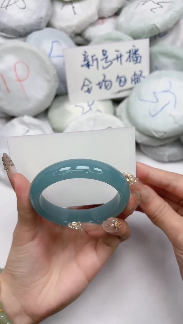 非金属无218-54.4