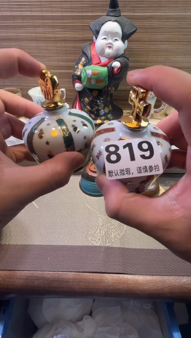 【闪购商品】陶瓷陶瓷陶瓷陶瓷陶瓷