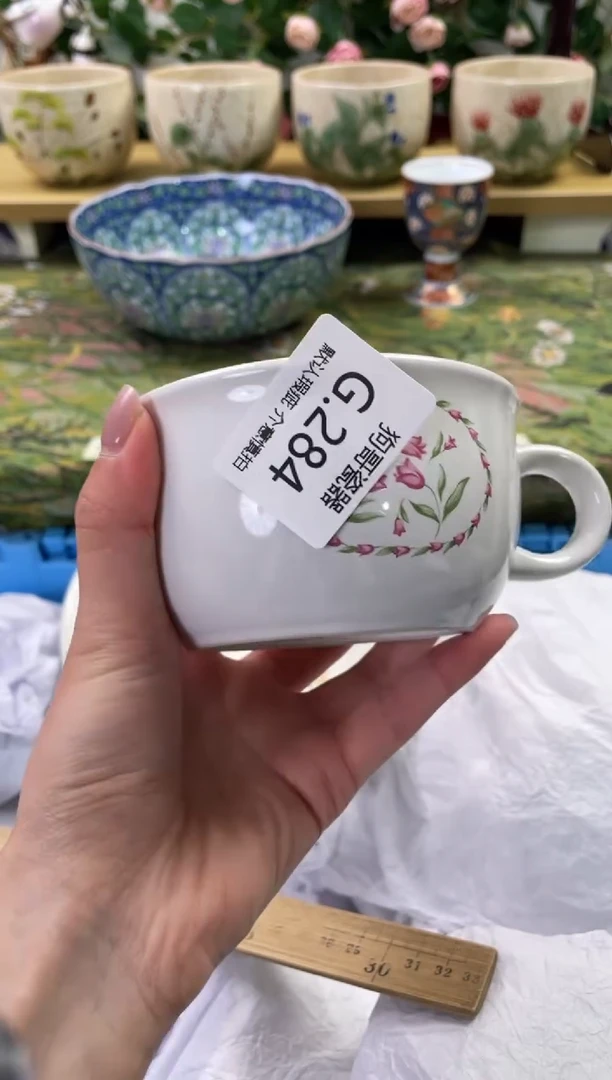 瓷片284闪购库存默认一件默认微瑕慎拍