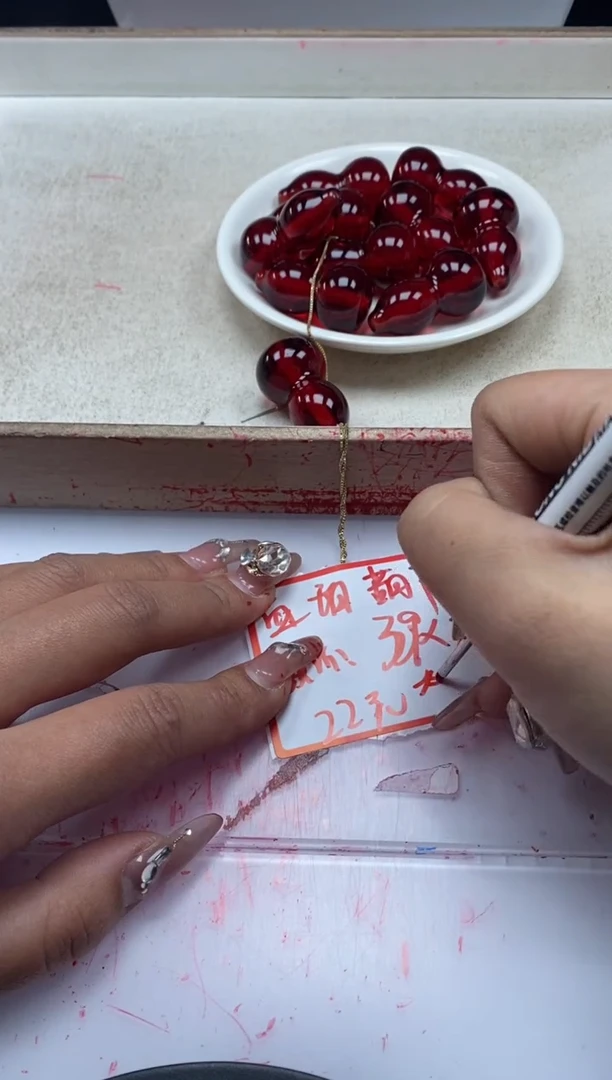 【闪购商品】蜜蜡颈饰未镶嵌w2103蜜蜡血*珀大葫芦*1个