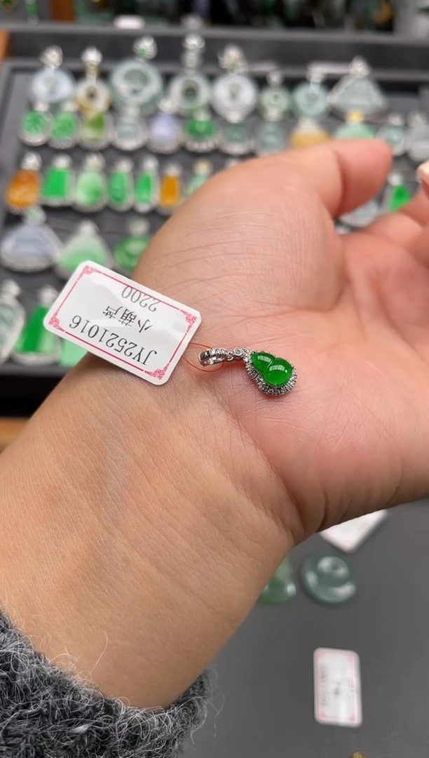 【闪购商品】翡翠挂件18K金镶嵌JY2521016