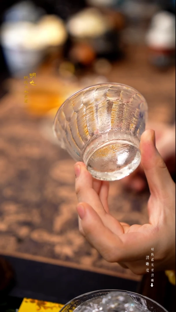 明也茶器/ 杯子一个