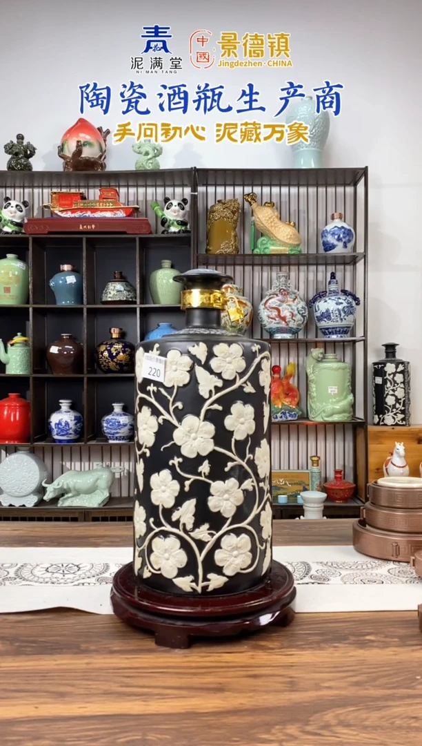 10斤直筒白花220微瑕无锁不支持退换