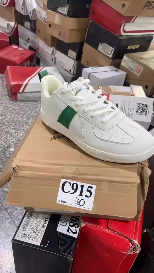 正品匹克断码库存鞋40