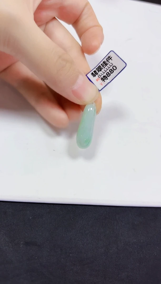 颈饰未镶嵌翡翠?**嘻挂件