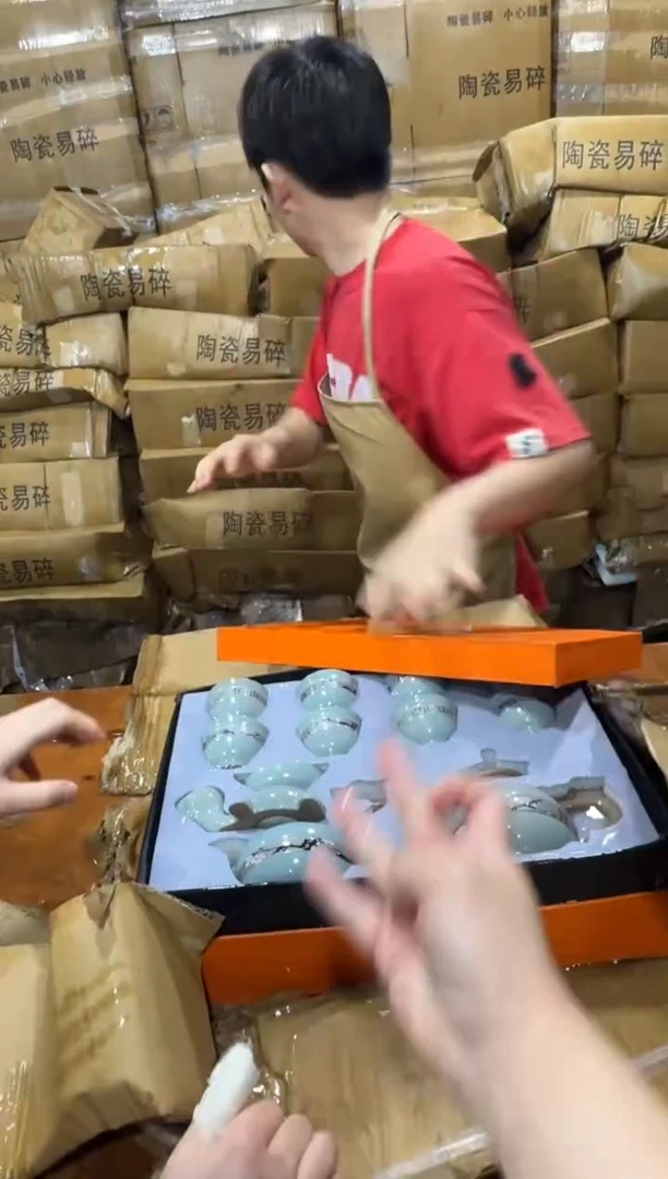 其他@@@@【闪购链接】精美茶具便宜卖了