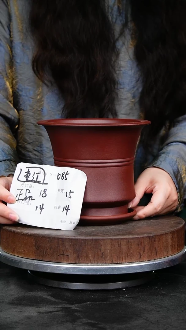 紫砂花盆085+z紫砂花盆