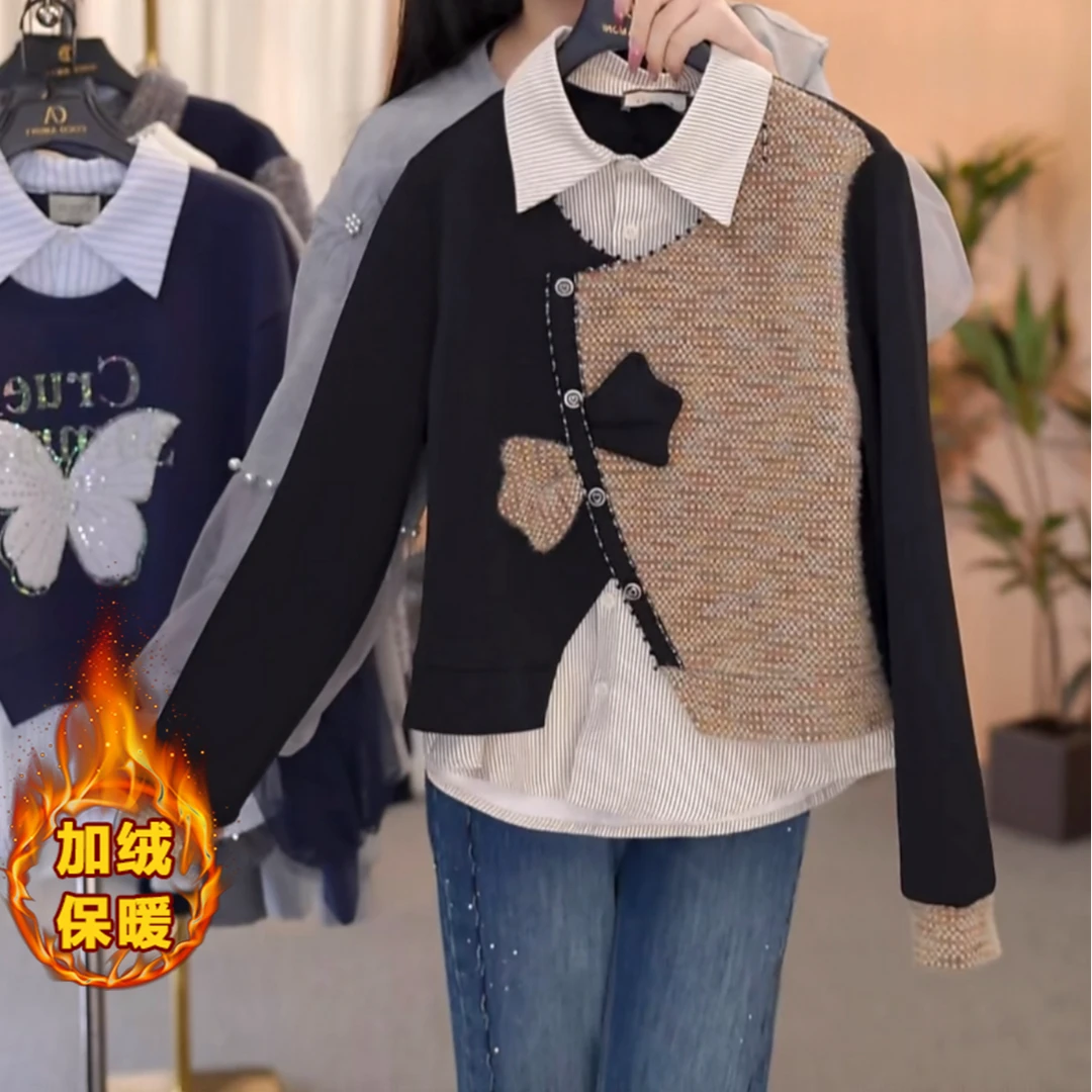 假两件拼接重工减龄显瘦撞色时尚设计感气质百搭长袖加绒保暖卫衣