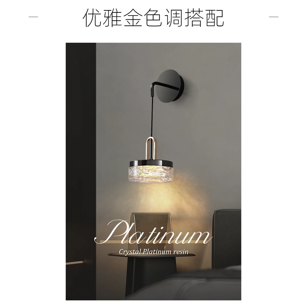 浅舍电镀创意七彩铂金树脂壁灯轻奢长线款壁灯北欧背景墙办公餐厅
