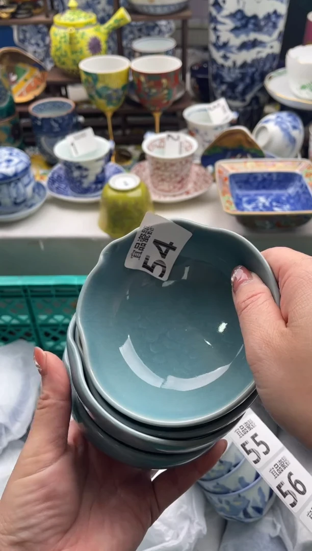 【闪购商品】瓷片宜品陶瓷感谢支持