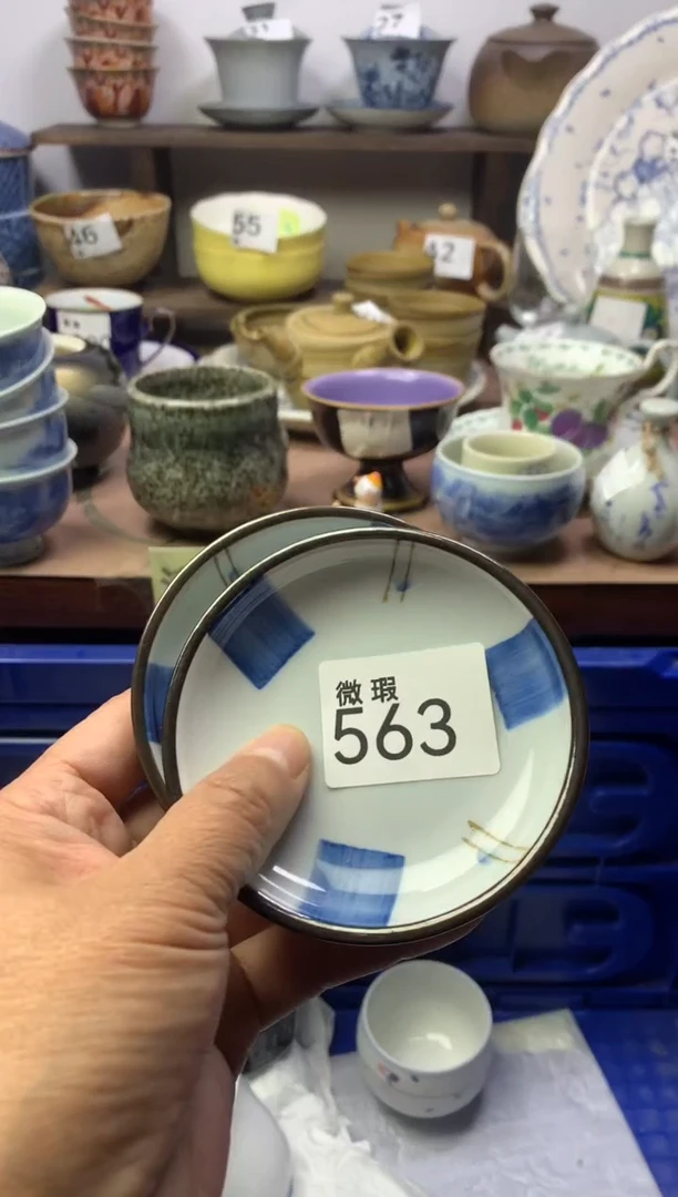 【闪购商品】瓷片明雅阁工艺品店