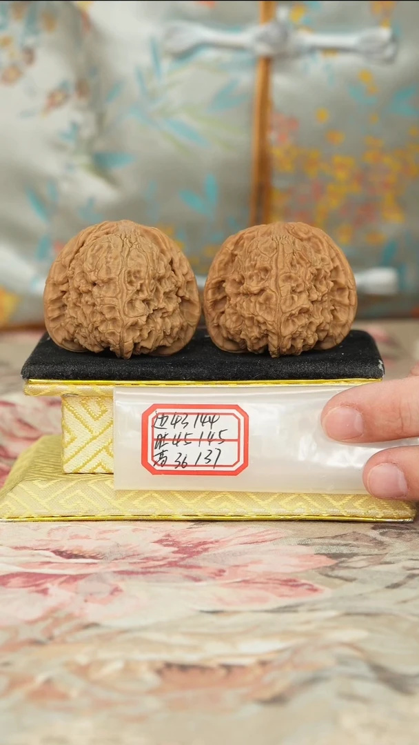 【闪购商品】文玩核桃把件赵喜满南将石