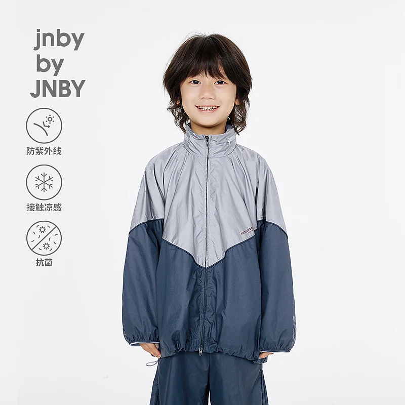 新款江南布衣童装连身袖立领夹克25春男女童1P2611710