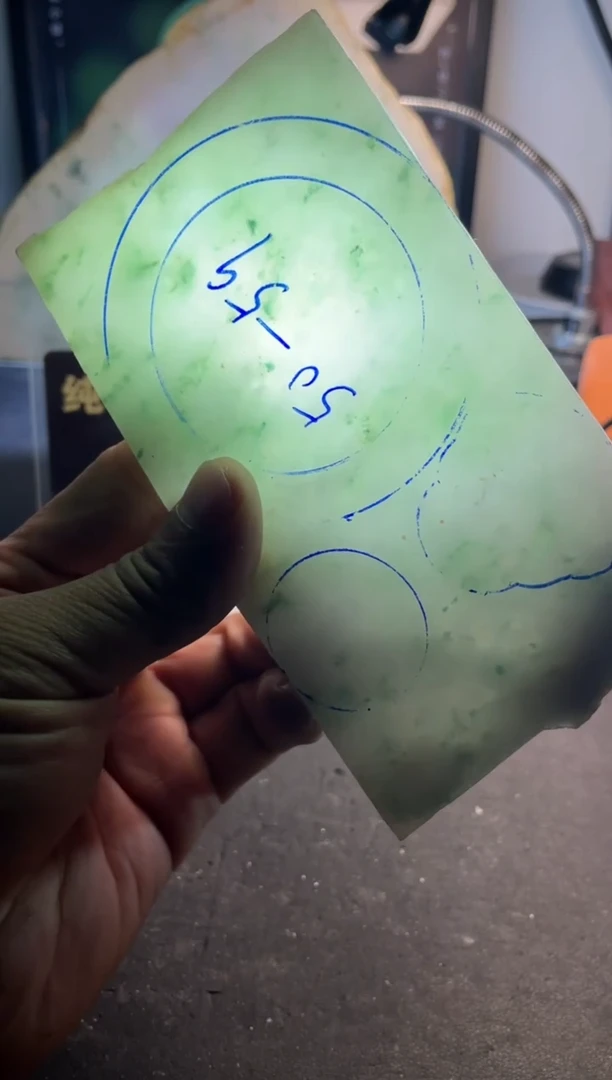 未镶嵌翡翠定制翡翠子*翡翠