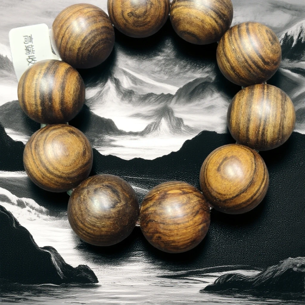 二哥文玩手串A56