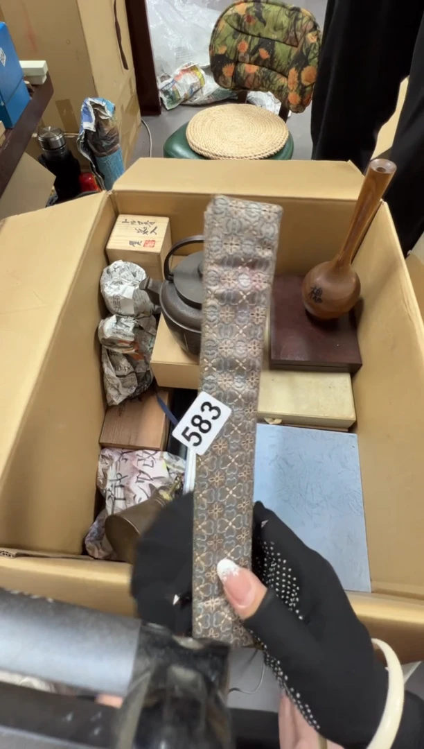 瓷片美*哥583中古商品谨慎参拍