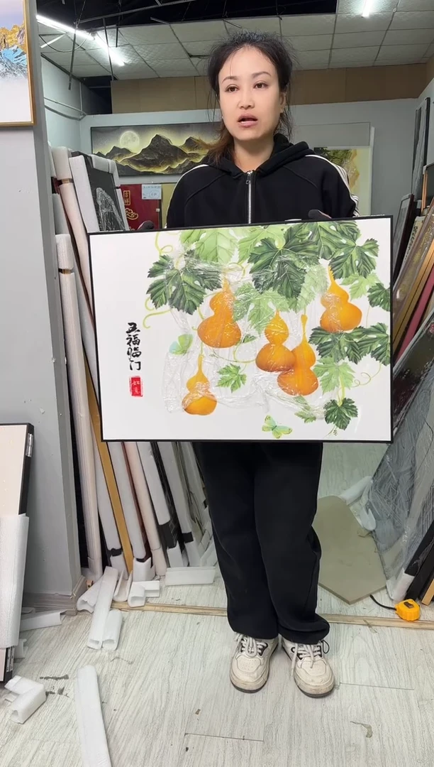 竖款【直播福利】展示品孤品美观实用（以直播展示为主不售后)