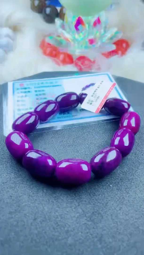 未镶嵌苏纪石（舒俱来）手串舒俱来手串卡18x13