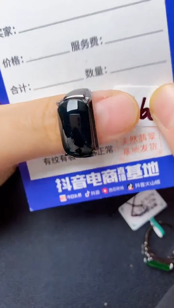 翡翠戒指银S925镶嵌22222222