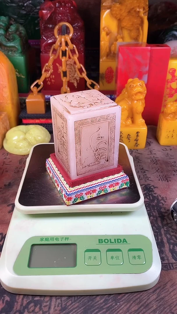 【闪购商品】寿山石印石67寿山石