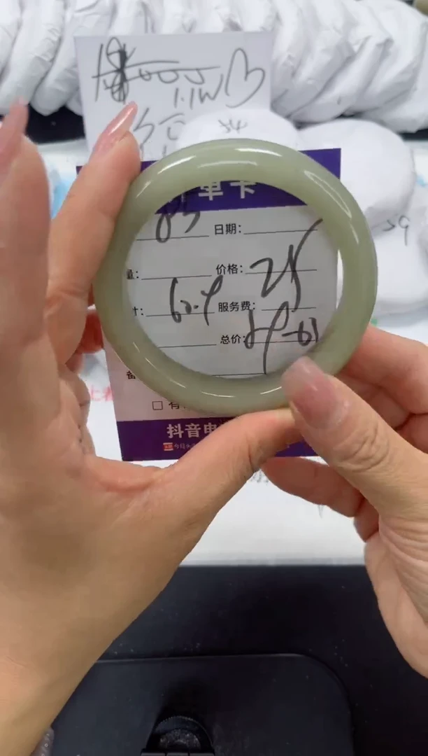 未镶嵌手镯石英质玉85-60.4