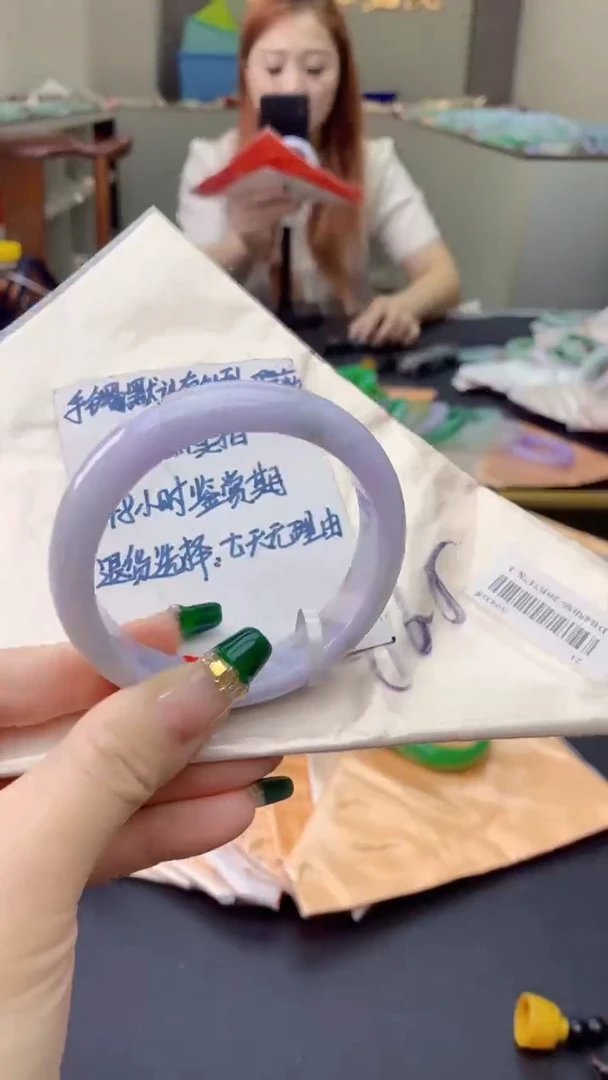 翡翠手镯未镶嵌0063304792