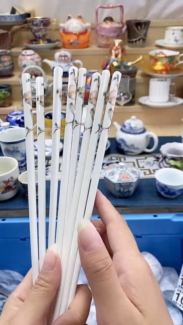 闪购名称闪购名称