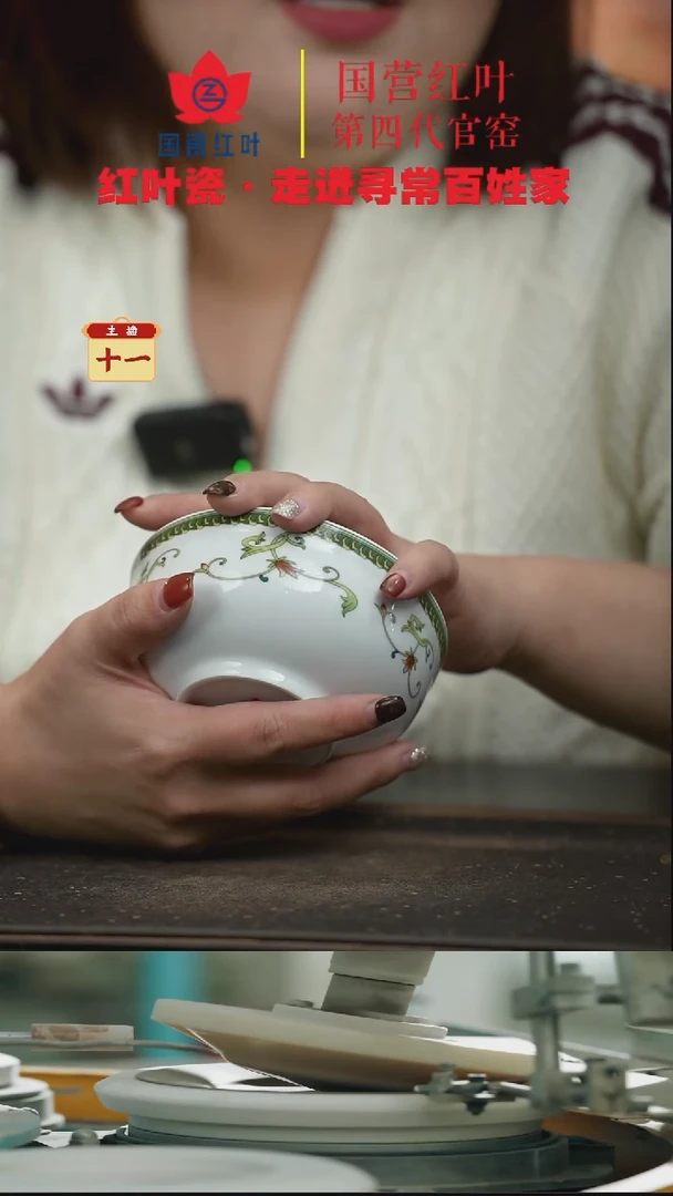 陶瓷4个微瑕海浪4.5英寸碗