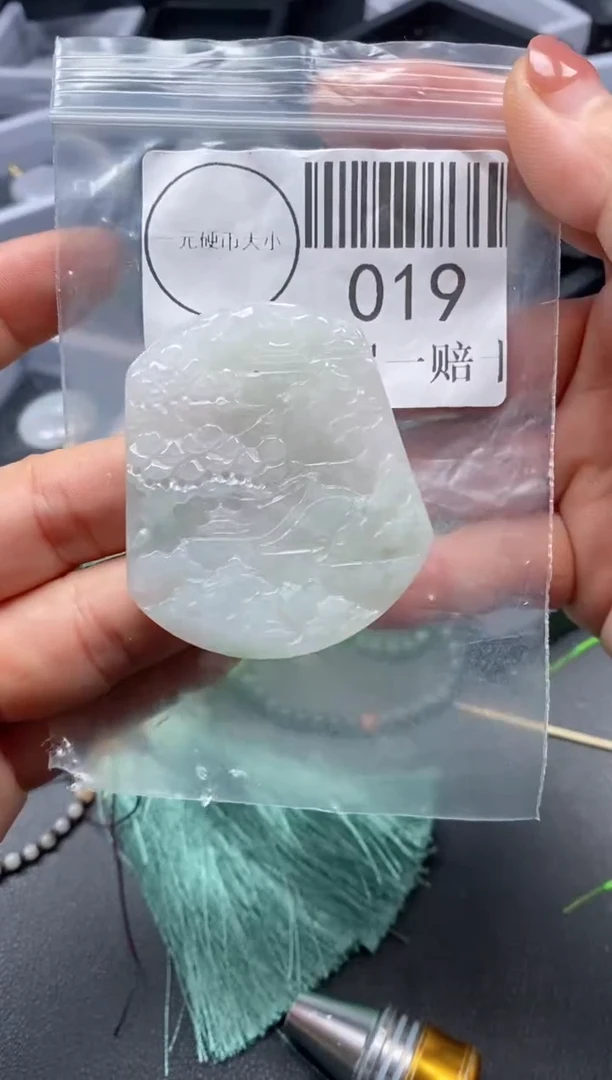 吊坠(不含链)未镶嵌翡翠019
