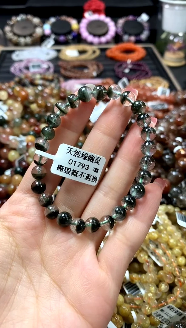 未镶嵌手链水晶7