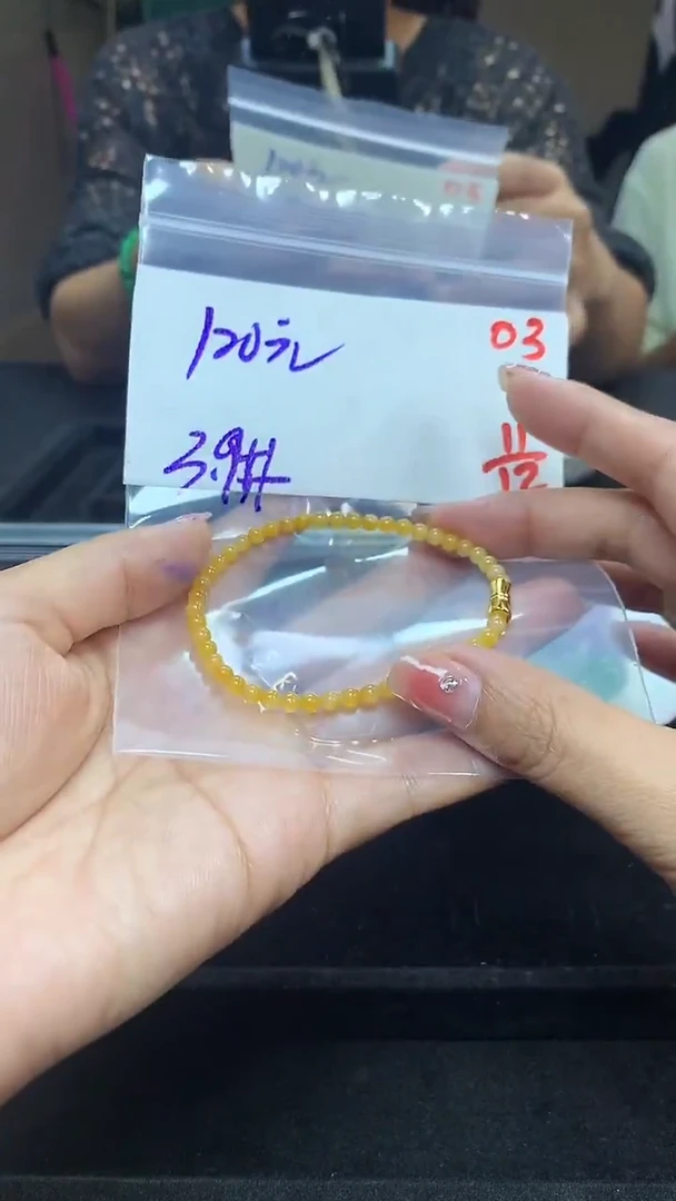 未镶嵌定制翡翠毛货需精细抛光多样性发一件珠串+120元003