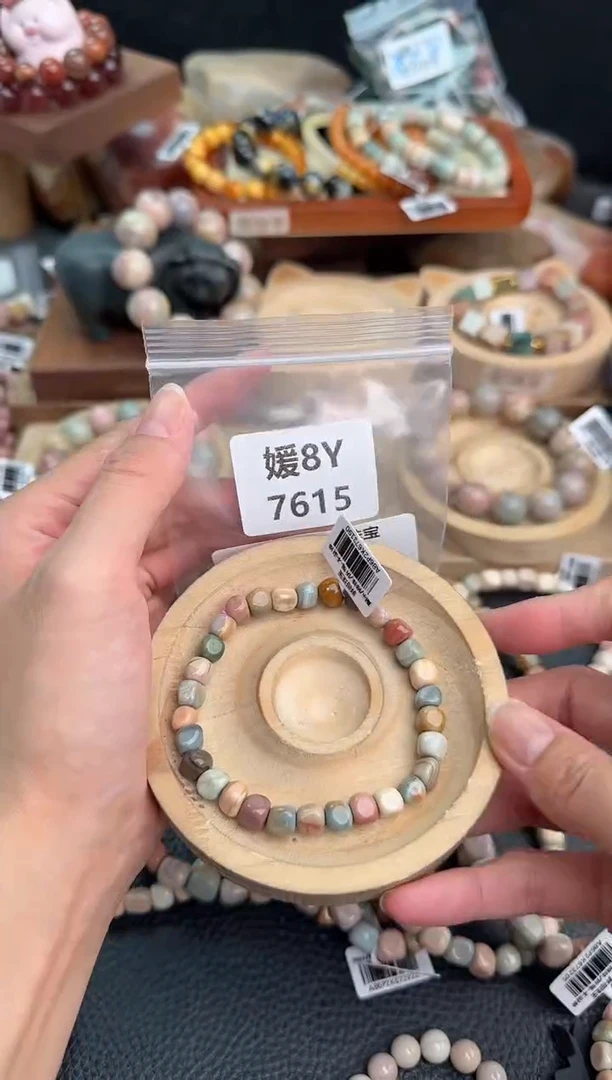 石英质玉手链未镶嵌汐?8Y7615