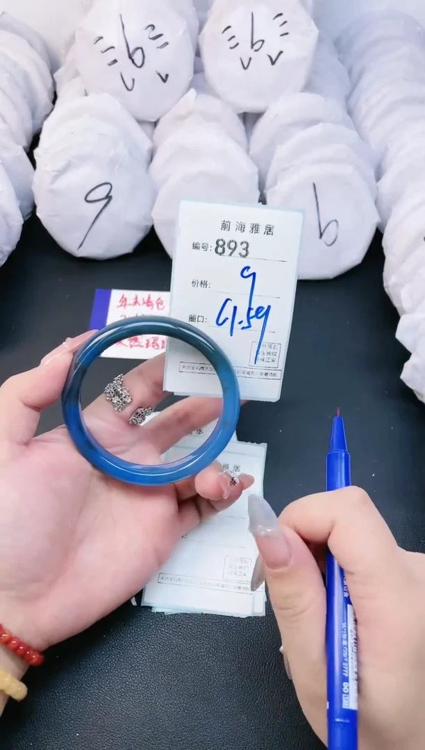 【闪购商品】玛瑙/玉髓手镯未镶嵌893