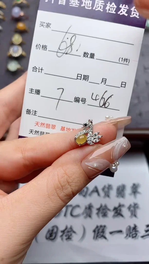 翡翠戒指银S925镶嵌.......