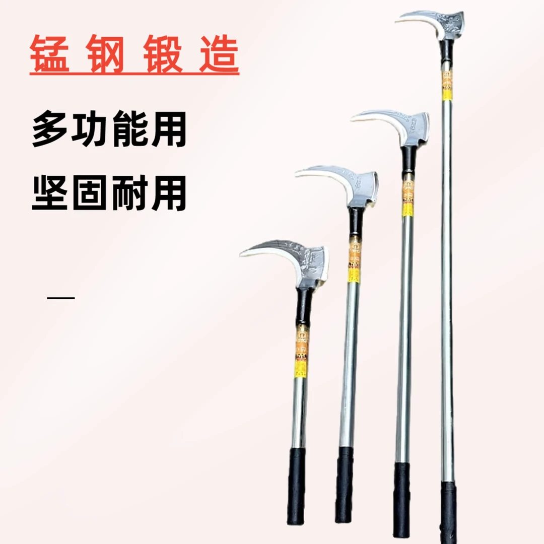 【钢柄加厚】锰钢锻打弯刀砍割两用户外多功能割草割玉米镰刀