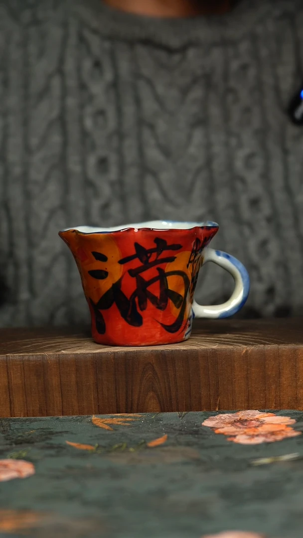 杯釉下彩手工手绘同款陶器