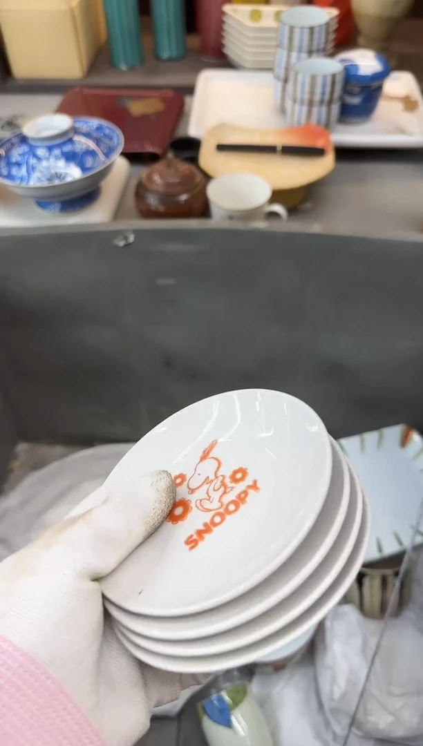 1瓷器瓷器瓷器瓷器