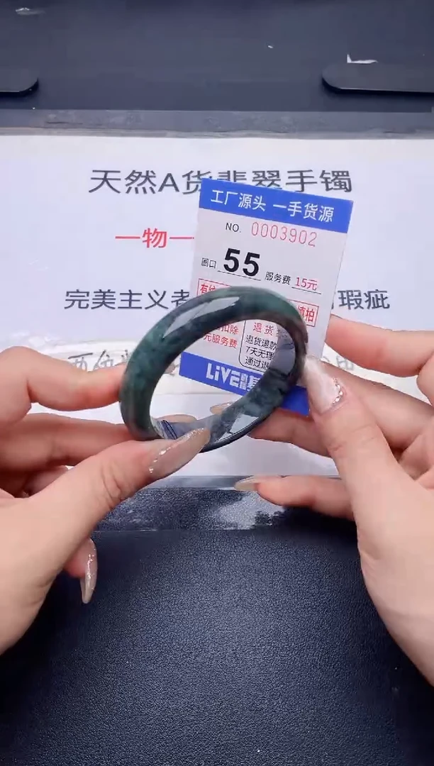 未镶嵌手镯翡翠翡翠手镯未镶嵌